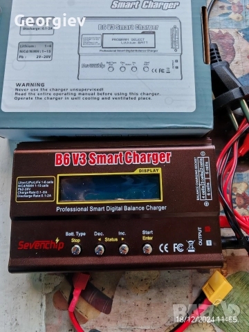 Интелигентно универсално зарядно устройство Smart Charger B6V3 