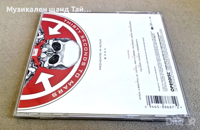 Компакт Дискове - Рок - Метъл: Thirty Seconds To Mars - A Beautiful Lie, снимка 2 - CD дискове - 56127258