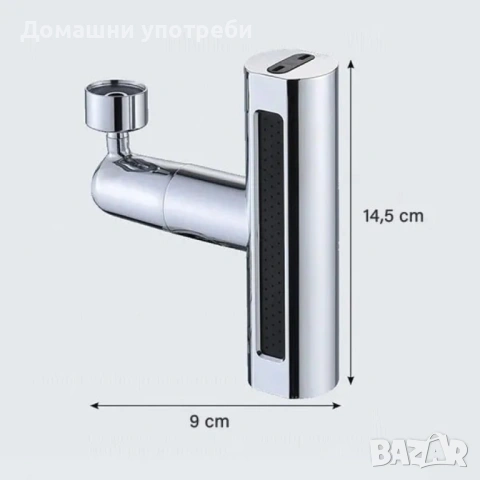 Актуализация на 3-в-1 смесител: 360° Въртене, Пръскане, Спестяване, снимка 3 - Аксесоари за кухня - 53110869