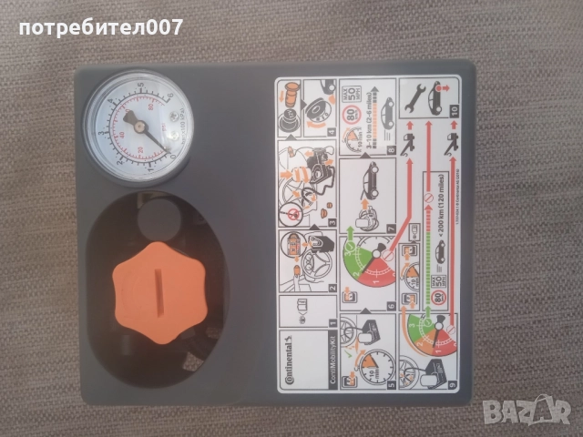 компресор за гуми , снимка 2 - Аксесоари и консумативи - 51495636