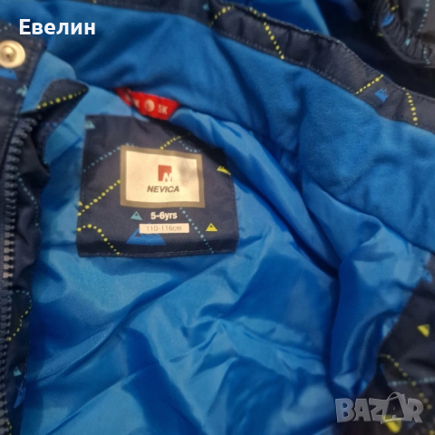 ски яке 5-6години, снимка 2 - Детски якета и елеци - 51854440