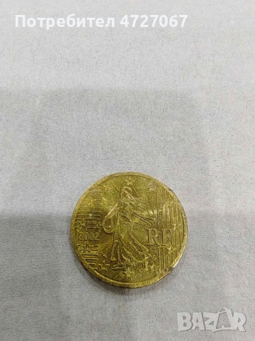 Евро монети, снимка 13 - Колекции - 53357024