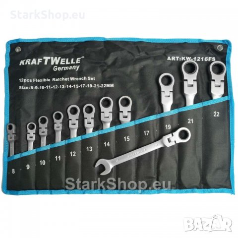 Немски комплект 12бр. Чупещи звездогаечни тресчотъчни 8-22 mm, снимка 2 - Други инструменти - 30519845