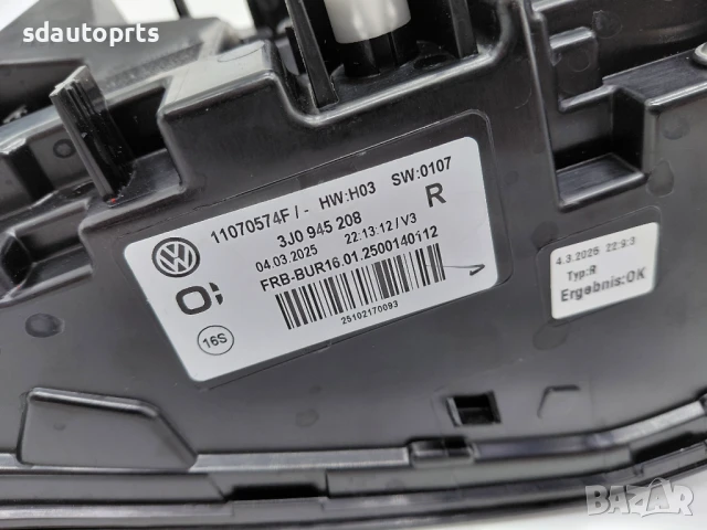 3J0945208 Нов Десен Стоп IQ Light VW Passat B9 , снимка 8 - Части - 51338108