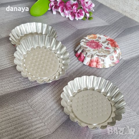 2978 Метални форми за тарталети, 6 броя, снимка 4 - Форми - 37990324