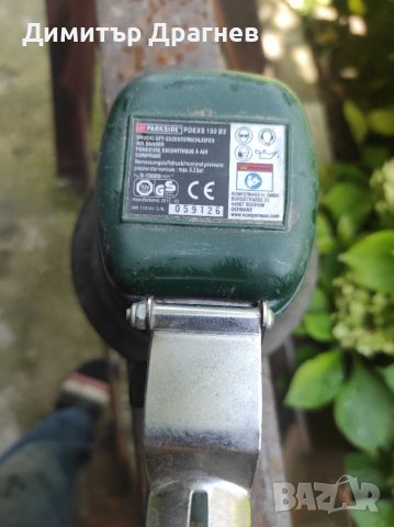 Ел.виброшлайф, снимка 8 - Други инструменти - 37796797