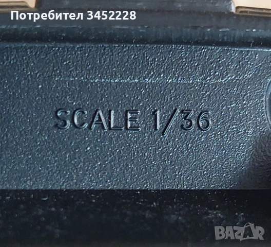 Количка метална CORGI BRITAIN за колекционери , снимка 8 - Колекции - 54088902