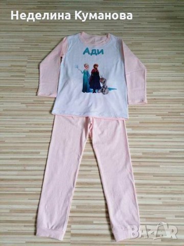 Детски пижами по дизайн на клиент, снимка 6 - Детски пижами - 29814143