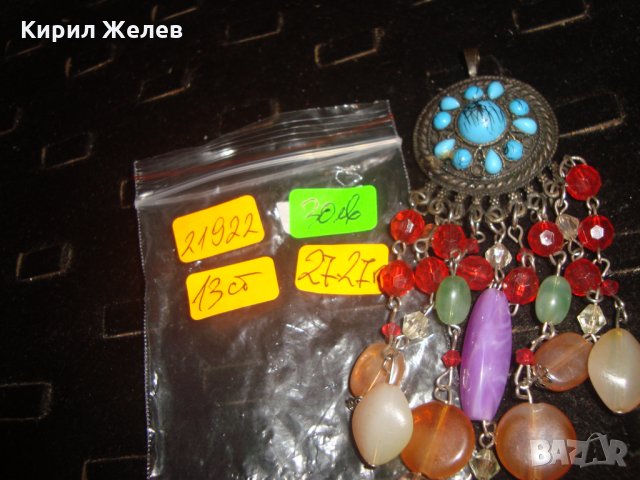 ПОСРЕБРЕН РАЗКОШЕН АРТ МЕДАЛЬОН БОГАТО УКРАСЕНО ФЕШЪН БИЖУ 21922, снимка 6 - Колиета, медальони, синджири - 33789708