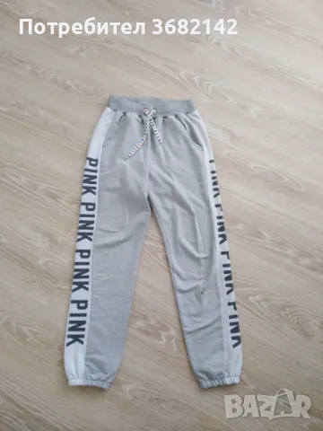 продавам спортно дамско долнище