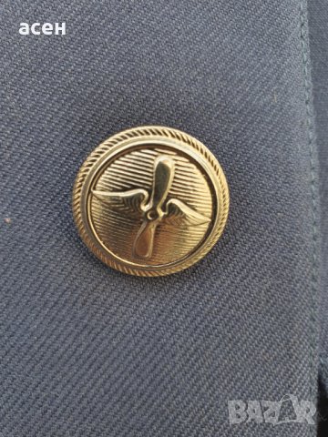 Парадни куртки на ВВС, снимка 4 - Други ценни предмети - 32121096