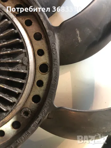 Виско за Ауди а6 ц5, снимка 3 - Части - 49327318