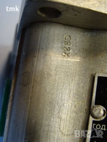 хидравлична помпа "Хидравлика" C33X 140Bar 1500min-1, снимка 5 - Резервни части за машини - 40031967