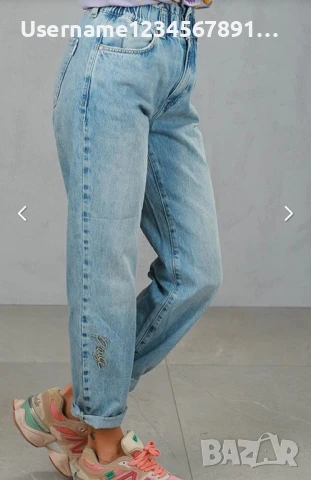Pause jeans дънки 25 номер 