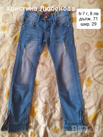 Дрехи за момичета 6-7 г, снимка 15 - Детски комплекти - 51771677