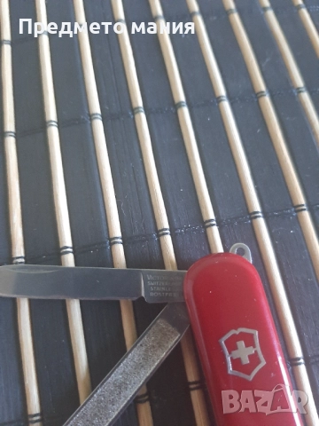 Колекционерско джобно Victorinox викторинокс зодиак, снимка 3 - Ножове - 52837838