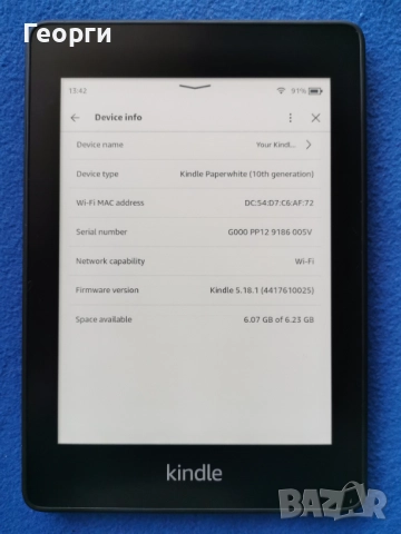 Kindle Paperwhite 10 Gen. WiFi, Bluetooth, 6in, PQ94WIF с подсветка, снимка 7 - Електронни четци - 52503629