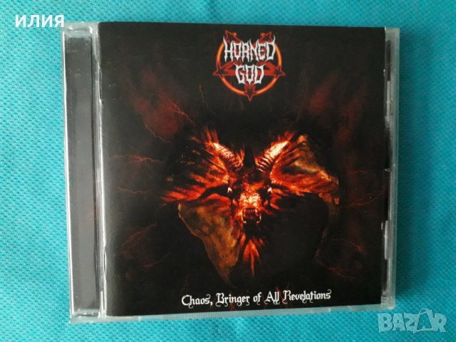 Horned God – 2003 - Chaos, Bringer Of All Revelations (Death Metal)