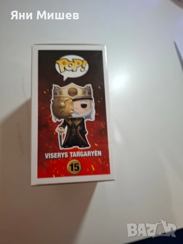 Funko POP , снимка 14 - Колекции - 52172672