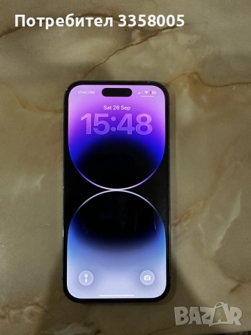 IPhone 14 Pro 256 GB ПЕРФЕКТЕН 