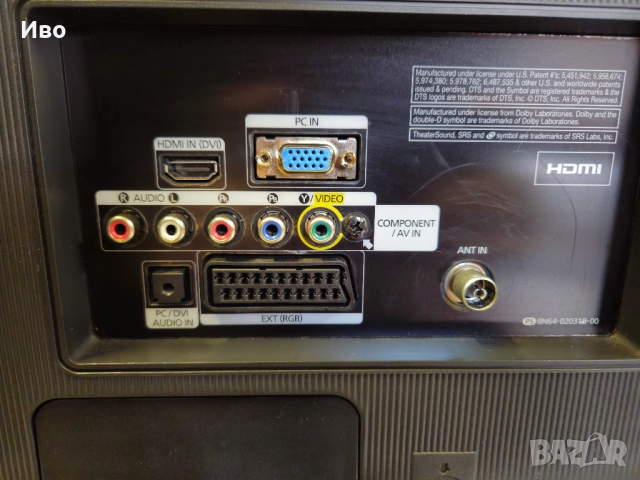 19" телевизор Samsung LT19B300EW/EN В отлично техническо и визуално състояние. Вграден тунер за ефир, снимка 13 - Телевизори - 52035633