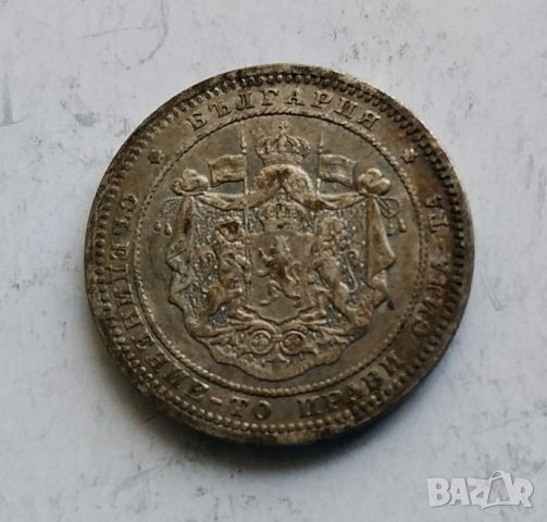 2лв 1882г сребро, снимка 5 - Нумизматика и бонистика - 40611621