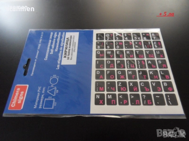 Продавам Гаранционнен Lenovo ThinkPad L14/IPSматFHDсKам/12x2.1ghzThr/nVme256gb/8gb/AmdRadeon/7чБат  , снимка 10 - Лаптопи за игри - 52621681