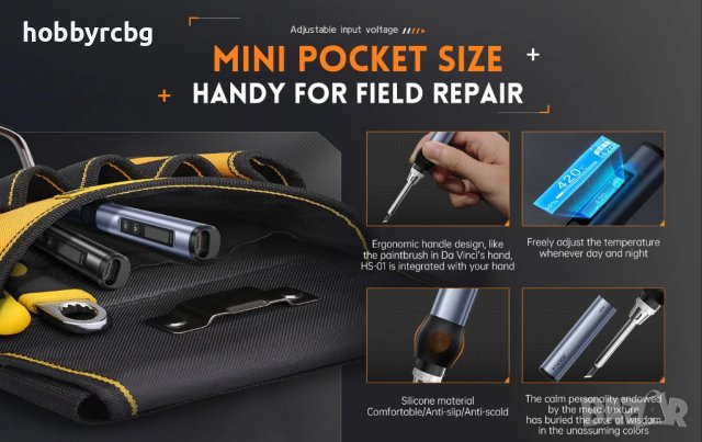 USB поялник PD 65W преносим с регулируема температура КИТ1, снимка 6 - Друга електроника - 44176187