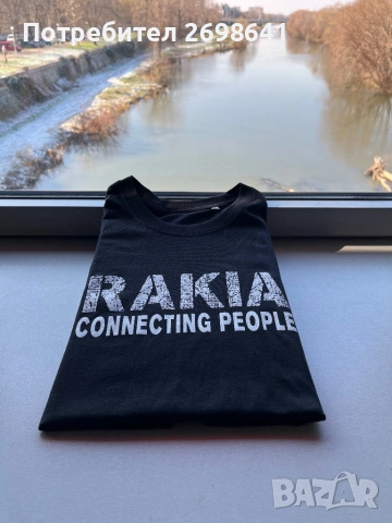 Забавни тениски, снимка 2 - Тениски - 53130515