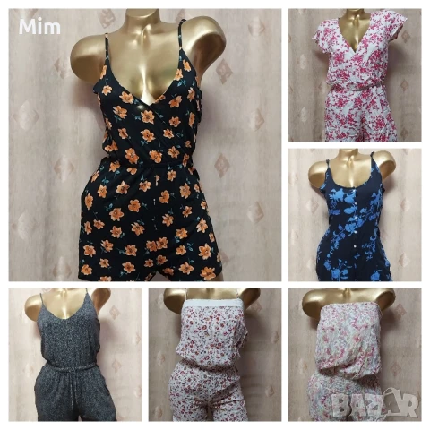 XS/S Къси летни гащеризони 