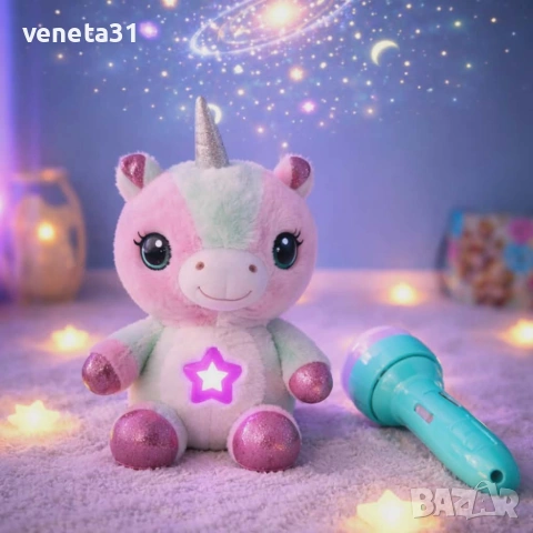 Плюшена играчка нощна лампа 2 в 1 + фенер проектор звездно небе , снимка 5 - Други - 54008808