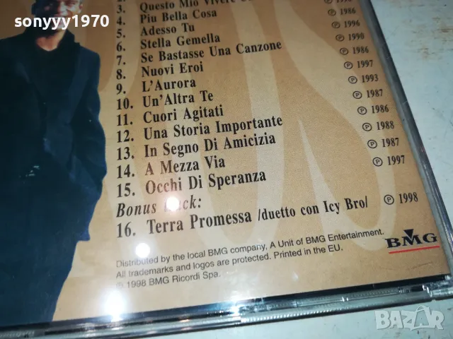 ЗАЯВЕН-EROS RAMAZZOTTI CD 0612241654, снимка 9 - CD дискове - 48251333