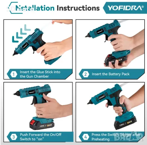 Пистолет за топъл силикон YOFIDRA  с 2 батерии, снимка 5 - Други инструменти - 48479919