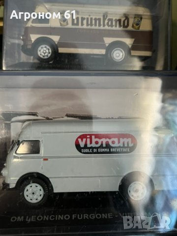 Колички и камиони за колекционери, снимка 2 - Коли, камиони, мотори, писти - 36800526