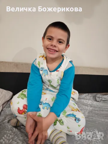 Чувалче за сън 