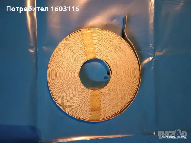 АЛУМИНИЕВА МОНТАЖНА ЛЕНТА - 2бр., снимка 3 - Други машини и части - 48568369