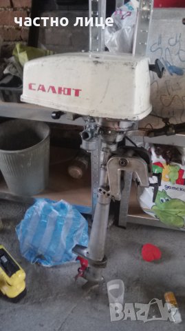 Двигатели за лодка, снимка 3 - Воден транспорт - 31589886