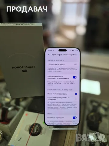 Honor Magic8pro 512GB, снимка 4 - Други - 56255438