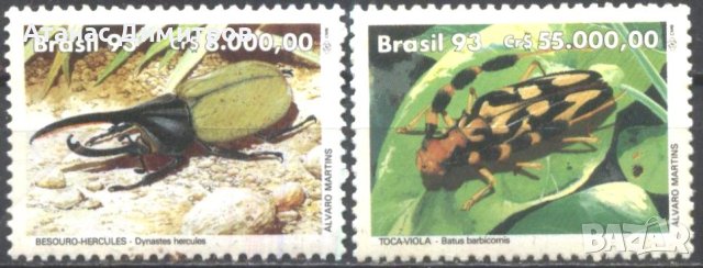 Чисти марки Фауна, Насекоми Бръмбари 1993 от Бразилия, снимка 1 - Филателия - 40670323