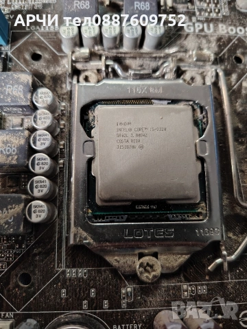 дъно asus p8h61-m l x2 r 2.0 с процесор Intel® Core™ i5-2320 Processor