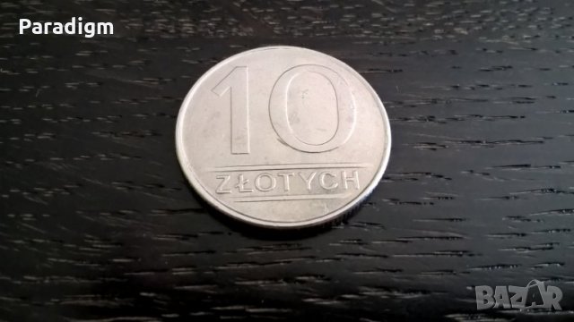 Монета - Полша - 10 злоти | 1986г., снимка 2 - Нумизматика и бонистика - 29305484
