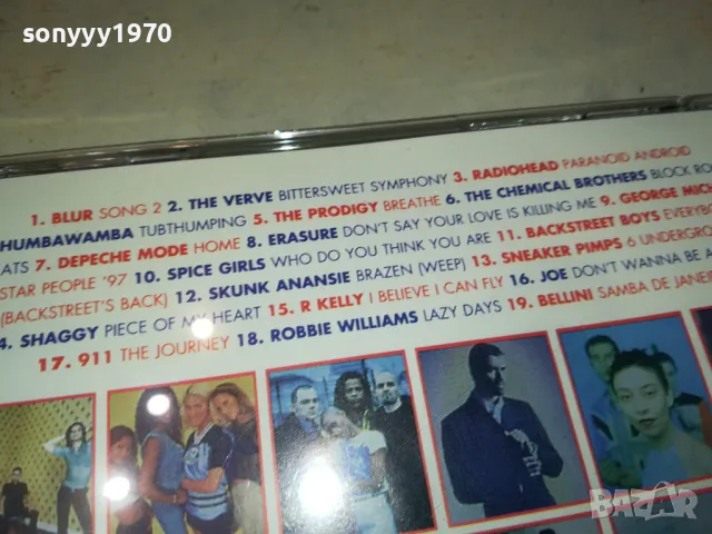 BIG HITS CD 1112241007, снимка 12 - CD дискове - 48303431