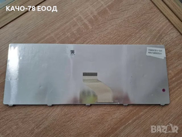 Клавиатура за PACKARD BELL EASYNOTE NM85 NM86 NM87 V104630CS2 For Gateway NV49 NV49C Series , снимка 2 - Части за лаптопи - 50078640