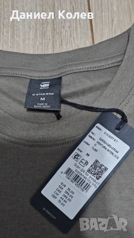 G-Star Raw тениска – памук, размер M, снимка 6 - Тениски - 51104609