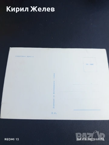 Стара картичка РОБЕРТИНО ЛОРЕТИ АРТИСТ ИТАЛИЯ за КОЛЕКЦИЯ ДЕКОРАЦИЯ 44293, снимка 5 - Колекции - 51300750