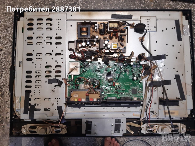 Neo TF-3205 LED 17MB22-2 17PW20.1 T315XW02 V9, снимка 3 - Части и Платки - 50671873