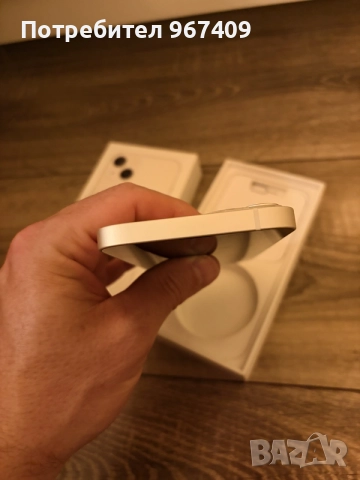 IPhone 13 256Gb Starlight , снимка 6 - Apple iPhone - 55754287