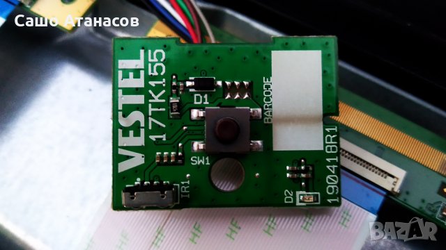 FINLUX 43-FFE-5120 със счупена матрица ,17IPS62 ,17MB211S ,HV430FHB-N10 ,VES430UNDB-2D-N41 ,17WFM07, снимка 13 - Части и Платки - 32056784