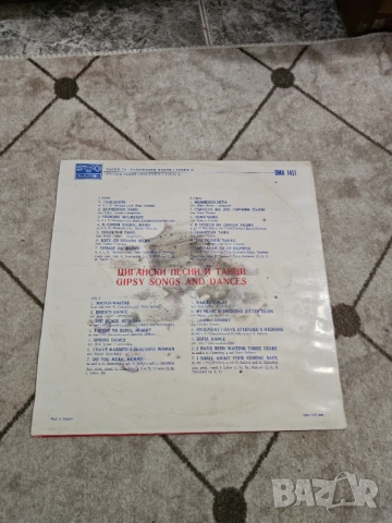 Голяма грамофонна плоча  Цигански песни и танци, снимка 2 - Грамофонни плочи - 54207467