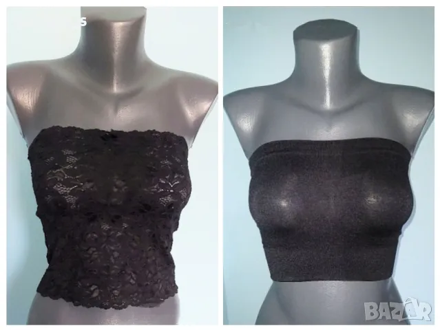 Два броя / Черно бюстие / България и Германия / универсален размер 